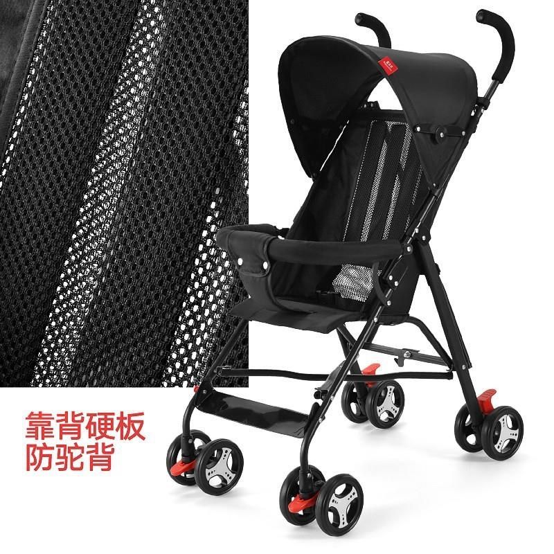 儿童旅行推车婴儿轻便折s叠简易伞车可坐躺宝宝小孩夏季旅行幼手