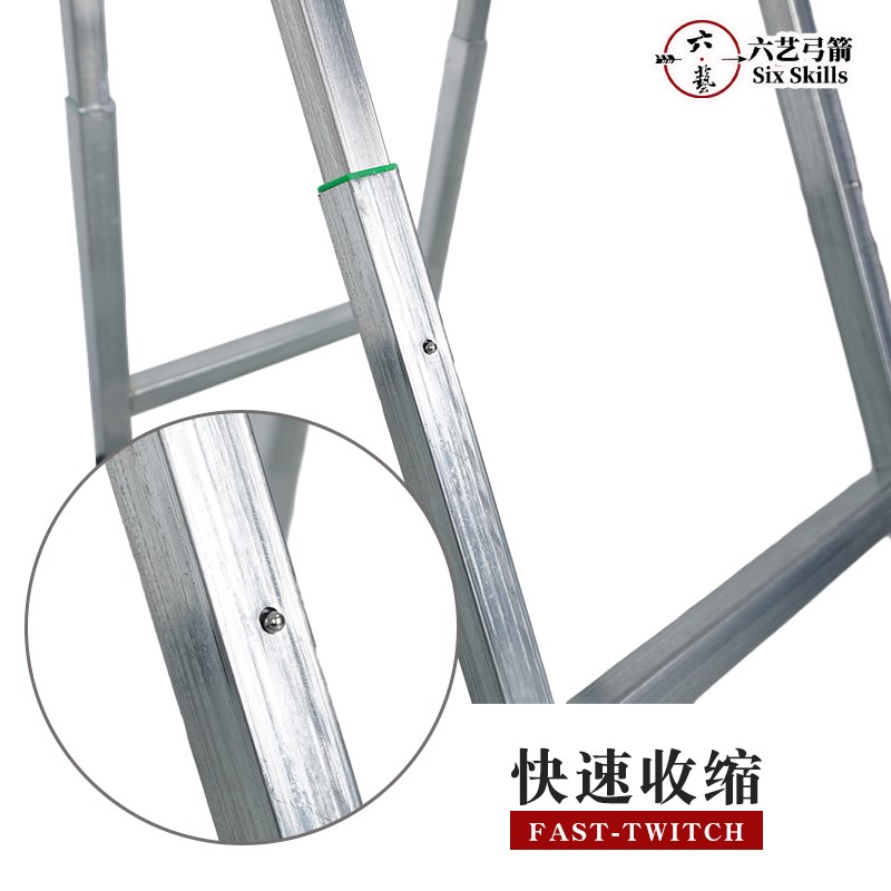 靶架2024新款伸缩靶架便u携加厚金属户外射击射箭比赛箭馆折叠靶