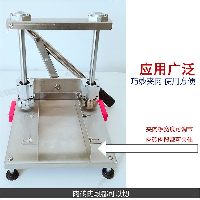 羊肉卷切片机冻肥牛切肉片机家用商E用火锅刨肉神器冻肉年糕垂直