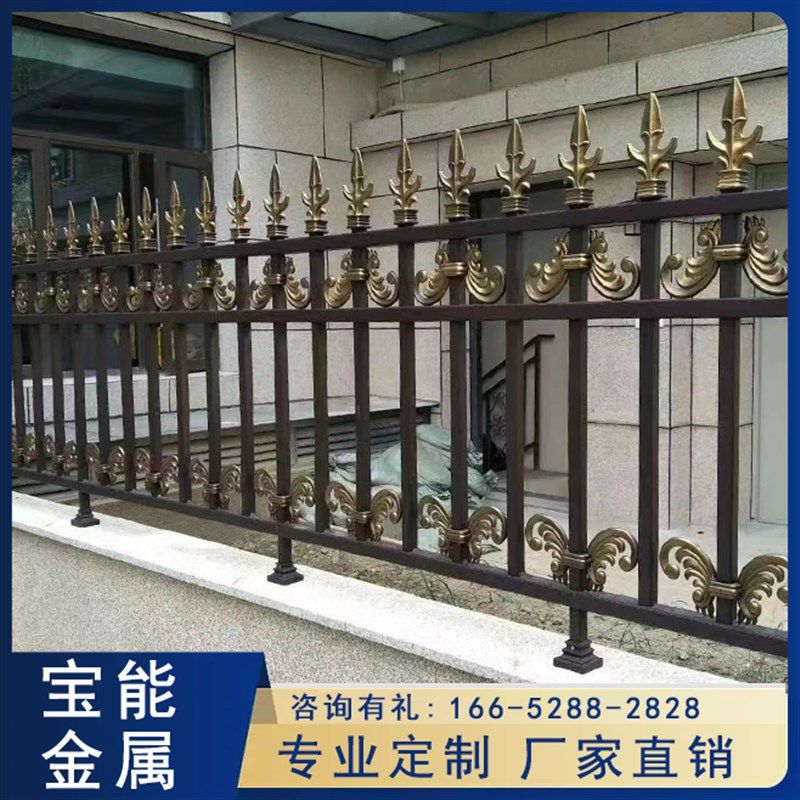 铝合金护栏围栏别墅庭院栏杆农村家用户外花园围S栏铝艺围墙栅栏