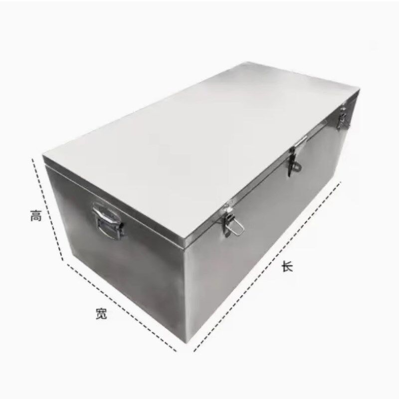 不锈钢工具箱加i厚防水满焊储物箱超大号多功能工具收纳箱支持定