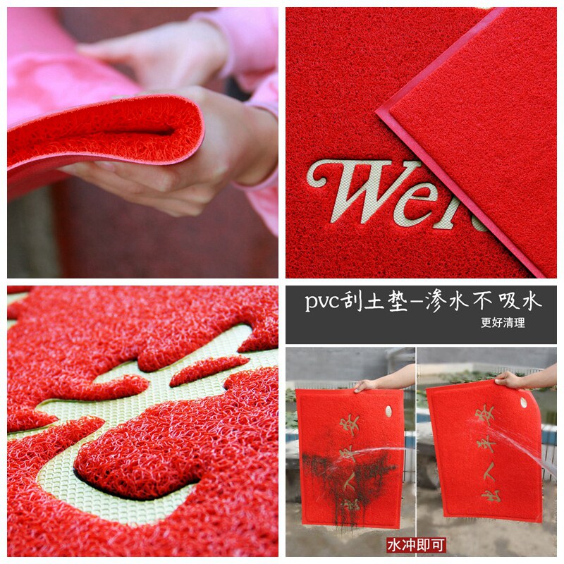 欢迎光临地毯迎宾门l垫进门地垫防滑商用定制logo开业店铺门口电图片