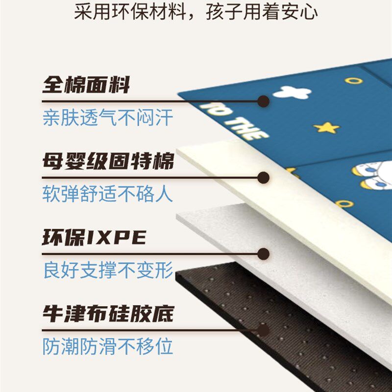 纯棉可脱胆小学生午休垫可折叠午睡垫学校教室用防潮Y垫儿童折叠