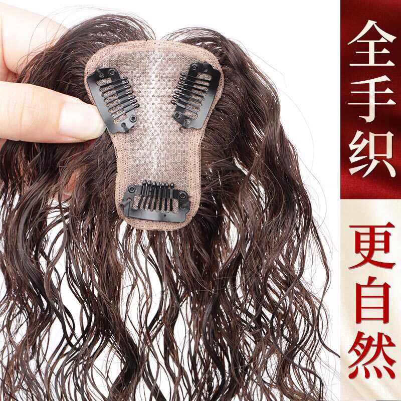 轻薄羊毛卷发片一片式迷你手织补发块女士假发片全真人发头顶补发