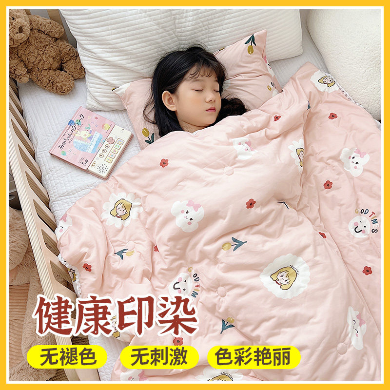 A类儿童被子夏凉被宝宝春秋冬被C子可机洗幼儿园午睡小被子空调被