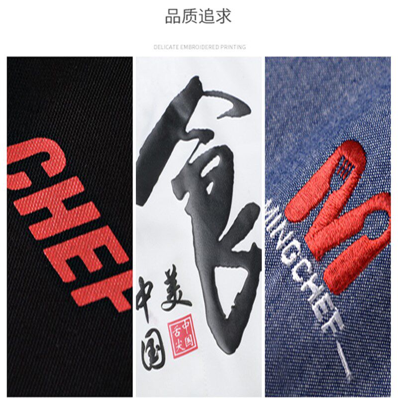秋冬保洁工作服定制长袖物业酒店客房后勤清洁工阿姨Y加厚工装制