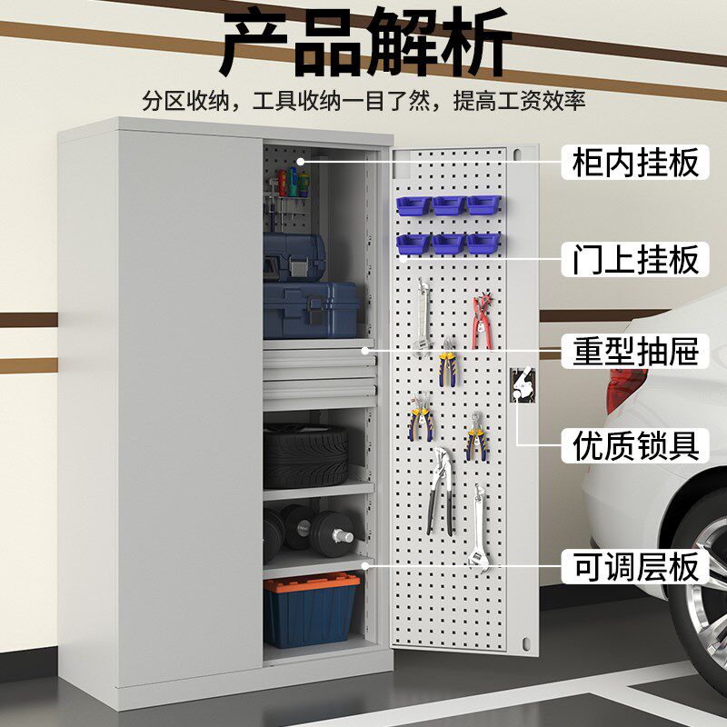 车位工具柜重型储物收纳工具箱地下车库柜L工厂五金汽修车间零件