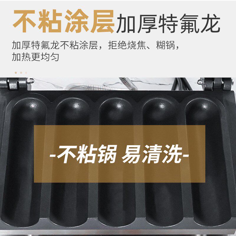 红天网红商用h烤肉卷饼机器鸡肉卷手抓饼烤鸡炉烤饼皮摆摊煎饼机