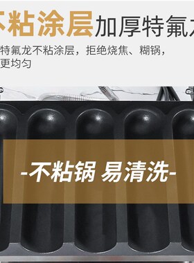 红天网红商用h烤肉卷饼机器鸡肉卷手抓饼烤鸡炉烤饼皮摆摊煎饼机