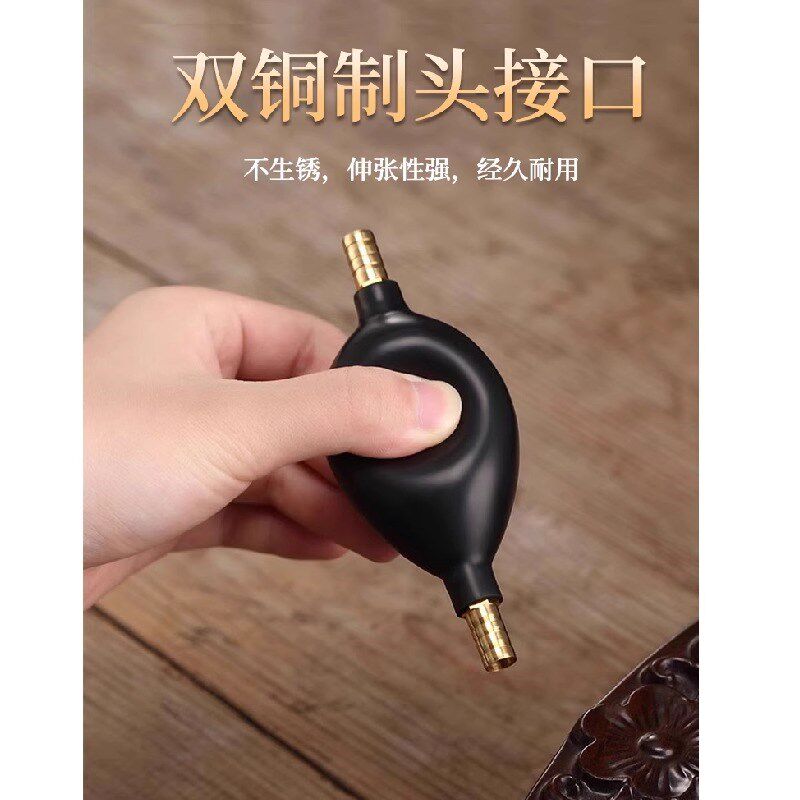 茶盘排水管带吸水球功夫茶具茶道零配编制L软管茶桌茶几茶台下水