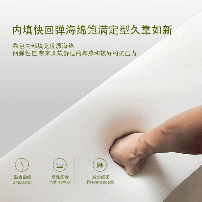 床头靠垫靠背h垫卧室欧软包式布艺床头软包榻榻米床头靠垫可拆洗