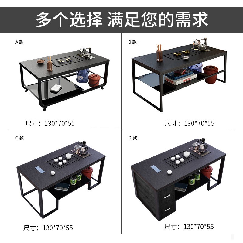 现代火烧石功夫茶几一体式自动泡茶台办公室简约S泡茶桌大理石茶