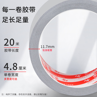 厨房瓦斯瓦斯炉台防油污美缝贴耐高温铝箔贴纸P水池边挡水条防霉