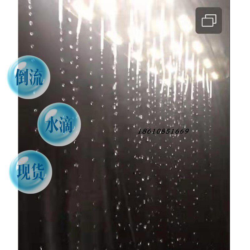 网红大型倒流水滴雨屋密室逃脱道具科技馆感应水帘反X重力流水悬