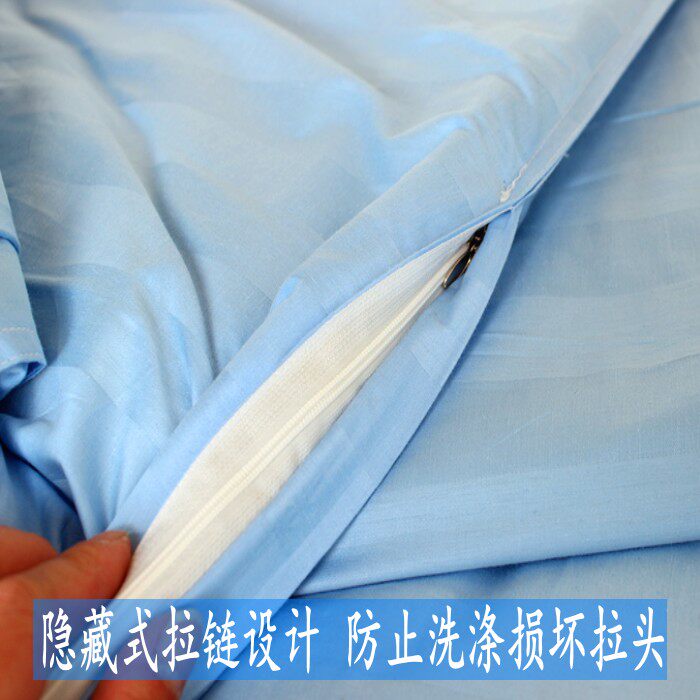 天蓝色学生三件套 单人蓝u色被罩床单枕套 蓝色缎条米床上用品