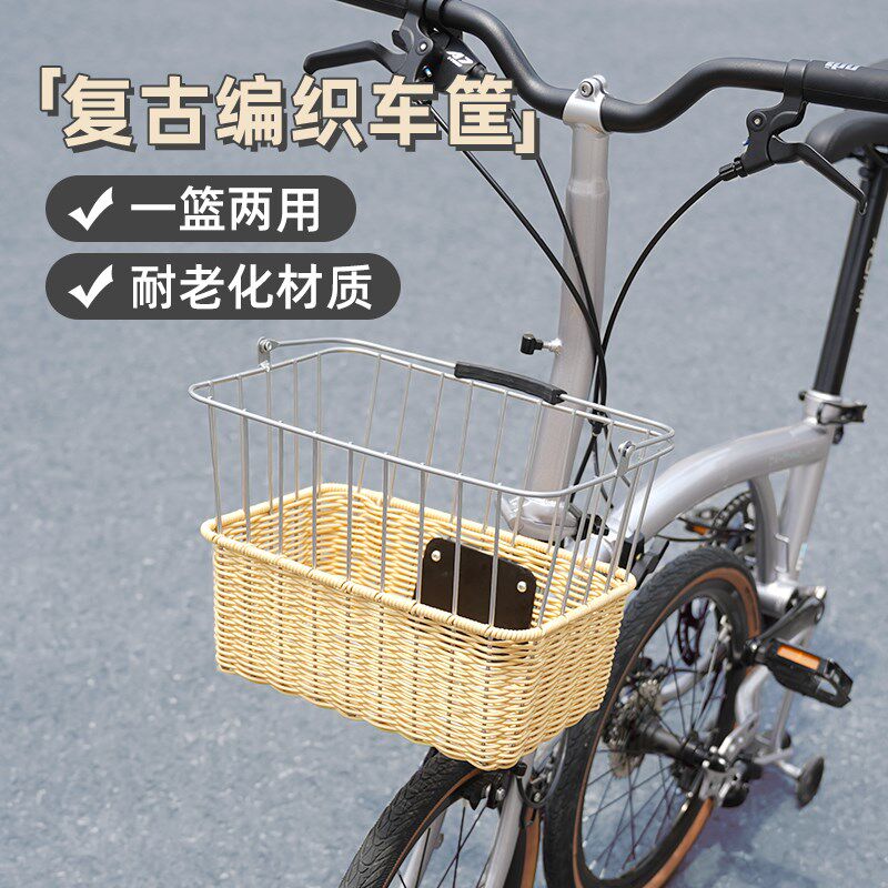 小布车筐d5d7d10折叠车快拆车篮子提手篮购物菜篮子前.筐国布车篓