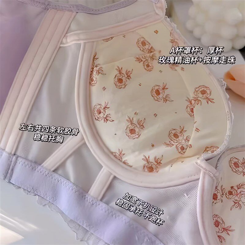 小胸聚拢调整型塑型内衣时尚x蕾丝收副乳防下垂上托五排扣文胸罩