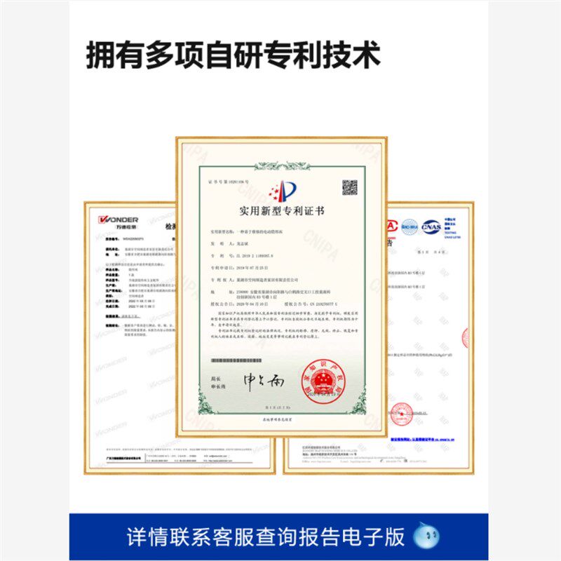 电动侧翻隐c形床壁挂折叠床藏墙床书房升降上下翻转隐藏床五金配