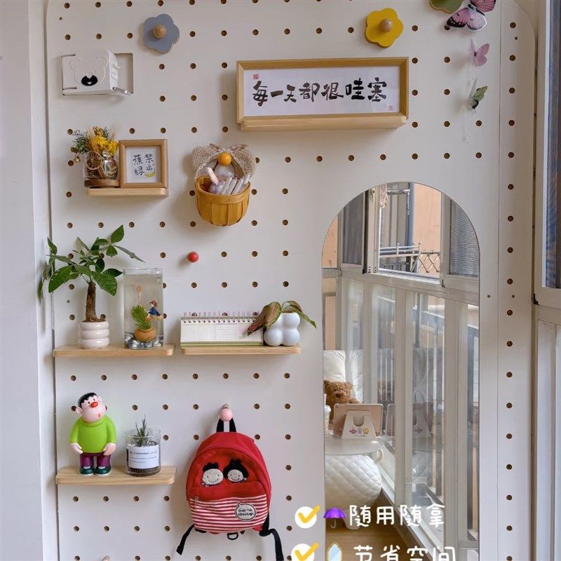 可定制实木洞洞h板置物架阳台背景墙装饰收纳隔板挂架墙壁展示架