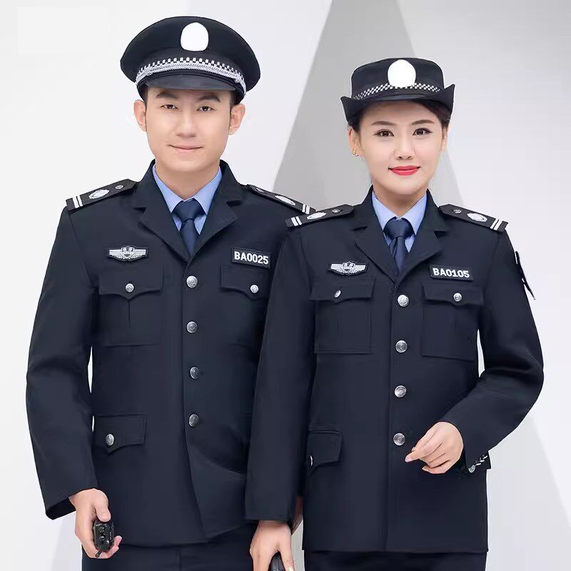 新款藏青保安服春秋装男女安保学校歌会保安制服工作服长袖秋冬装
