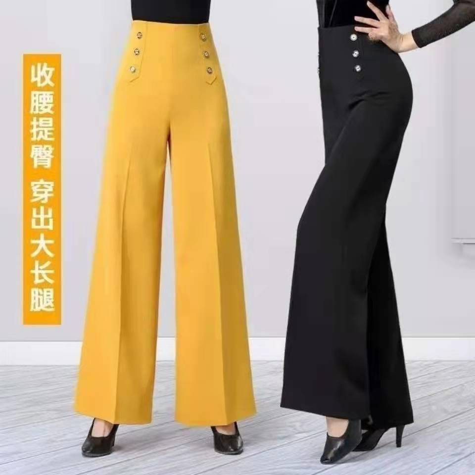 标准百搭跳舞裤国际舞拉丁舞高腰直筒阔腿裤大码女装长裤广场舞潮