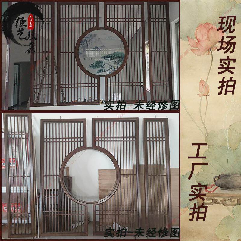 l6y新中式实h木玄关柜屏风入户玄关隔断办公屏风隔断客厅折可