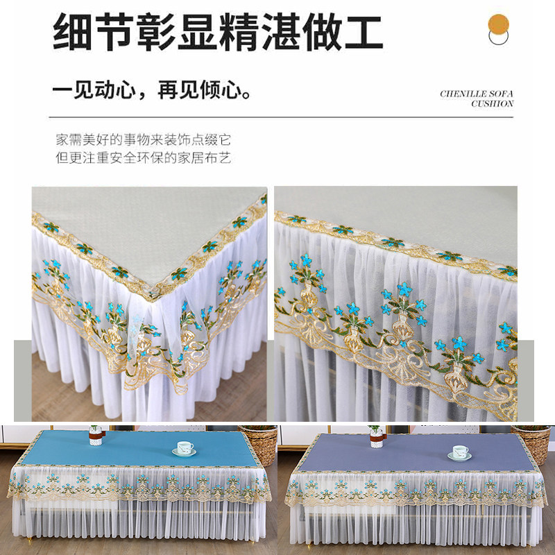 茶几桌布防d尘罩2022新款电炉茶几套罩防水现代全包客厅长方形桌