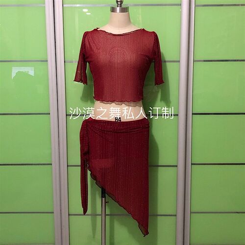 肚皮舞练习服练功服亮丝网纱套装上衣臀巾练习服沙漠之舞订制