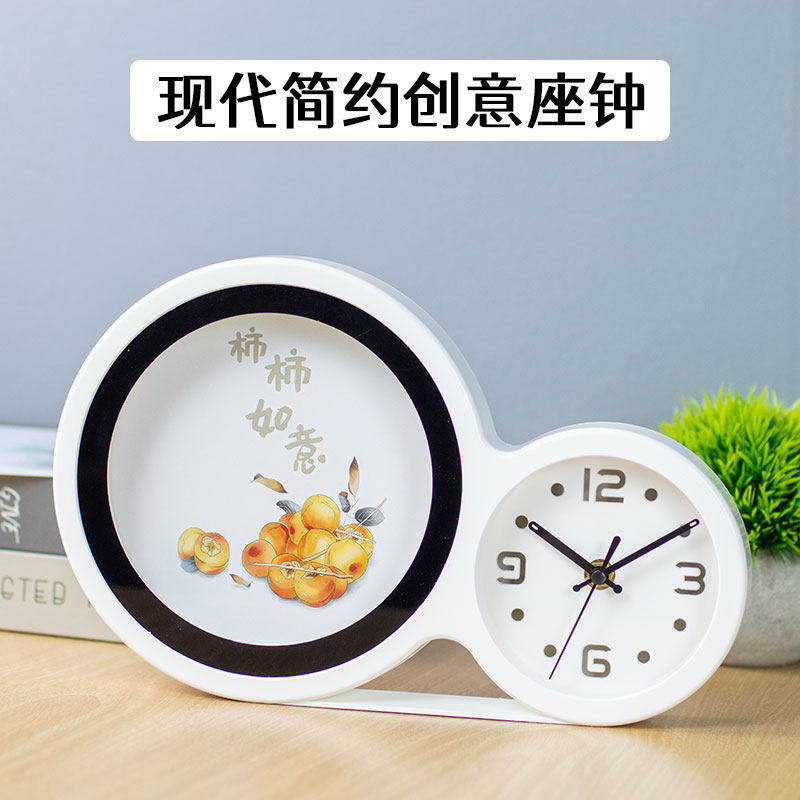 网红座钟家用台式中式艺术现代日式坐钟客厅时R尚桌面卧室静音台