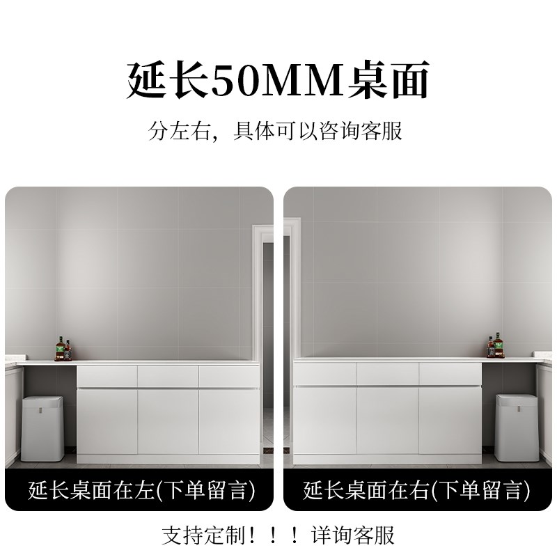 厨房窄边柜餐边柜超薄2n5cm极窄20置物柜靠墙一体储物柜30收纳柜3