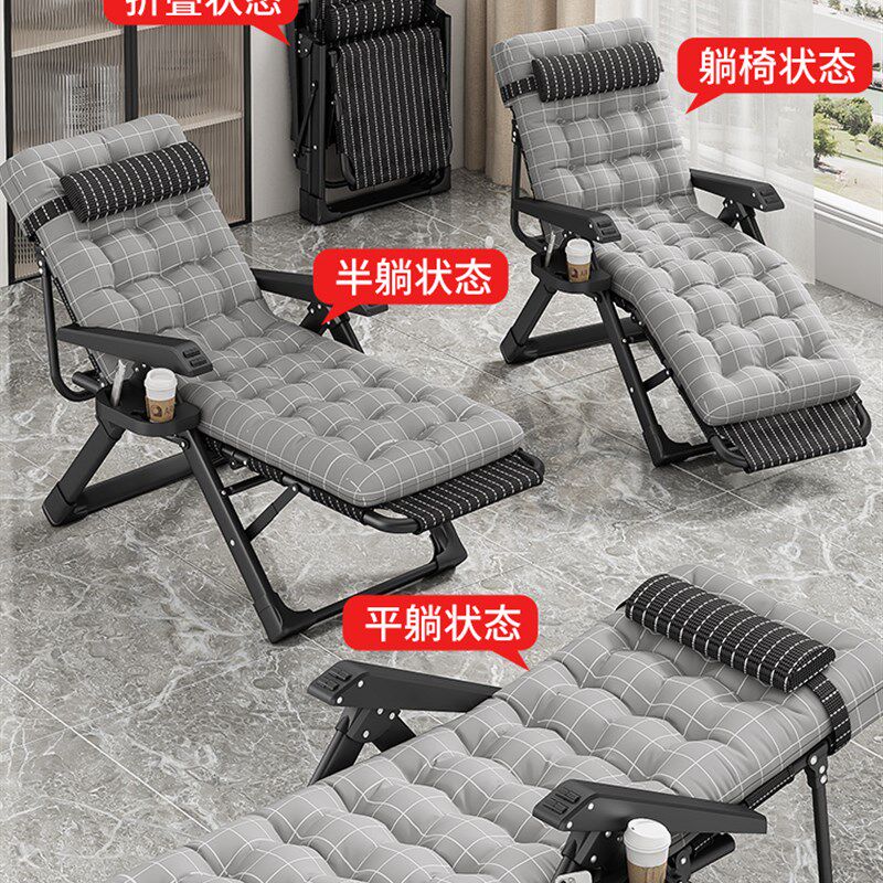 办公室午睡两用椅可躺平折叠午x休神器工位躺椅2025新款坐睡床椅