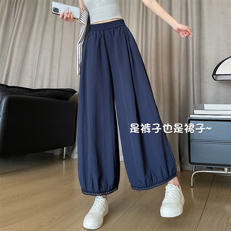 冰丝九分阔腿裤女夏季薄款2025新款垂感灯笼裤小个子休闲花苞裙裤