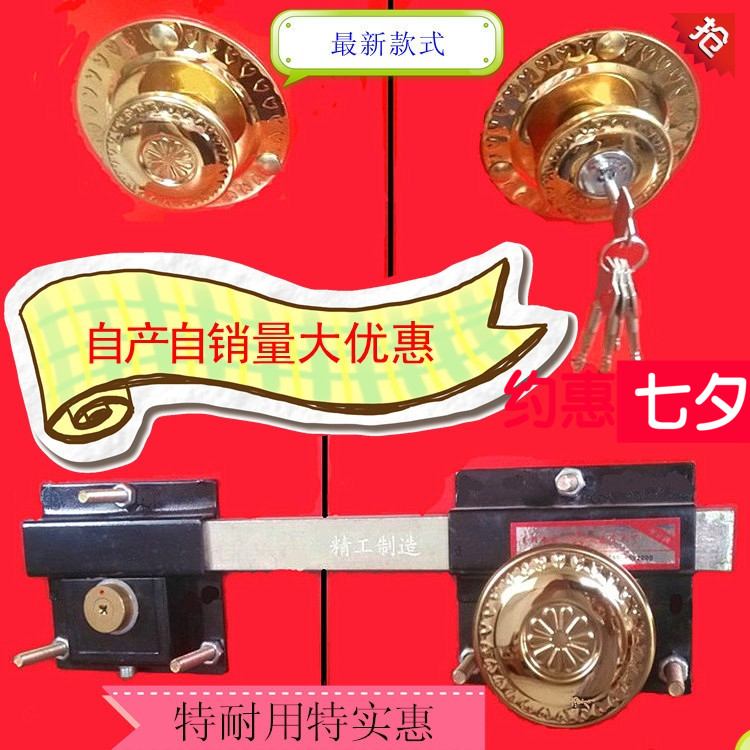 精品双开大门锁双扇门锁木门锁铁艺铁门锁机械齿条锁W别墅庭院门
