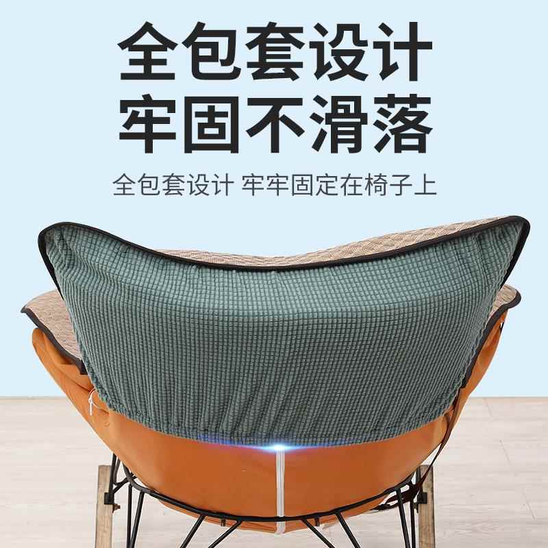 夏季冰藤摇摇椅躺椅垫子夏天凉席沙D发懒人坐垫透气网红龙虾椅套
