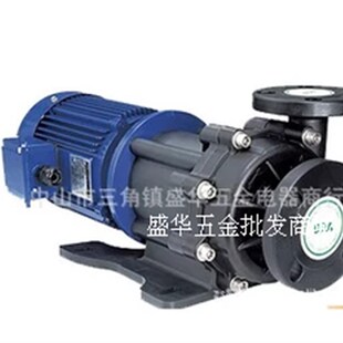 MPH4004014224234250.75-1.5-2.2KW无轴封磁力驱动泵浦磁力泵泵头