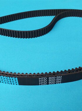 电梯配件/安利索门机同步带/门机皮带HTD 800-5M-15
