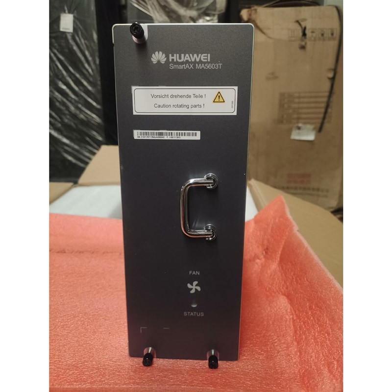 华为MA5603T 风机盒 (6风扇)