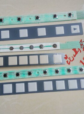 热销FANUC发那科7键9键12键按键膜OI系统按键条A86L-0001-0298