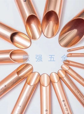 2/3/4/5/6/8/10/12/14/16MM紫铜盘管 紫铜管铜管 硬态铜管 直铜管