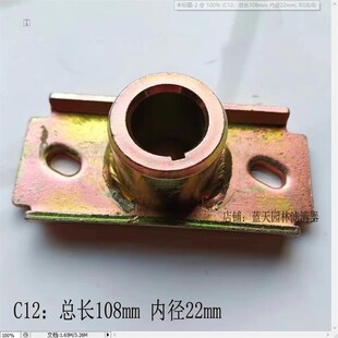 马驰宝GXV160草坪机割草机连刀器C12C14连刀器