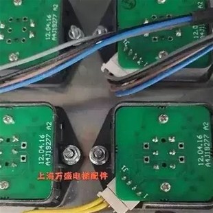 电梯按钮/A4J19277 A2/贝思特/沃克斯电梯按钮板