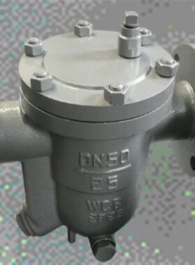 CS41H-16C/25C铸钢/美标自由浮球式蒸汽法兰丝扣疏水阀/器国标