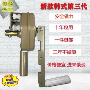 德国进口温室大棚卷膜器手动手摇卷帘机配件养殖蔬菜侧卷顶卷涡轮