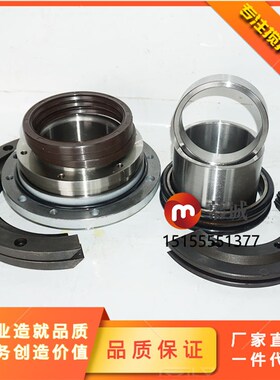 天津BHS搅拌机专用轴头配件2000/3000/4000型 BHS主机轴端密封件