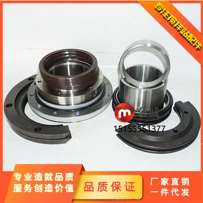 天津BHS搅拌机专用轴头配件2000/3000/4000型 BHS主机轴端密封件