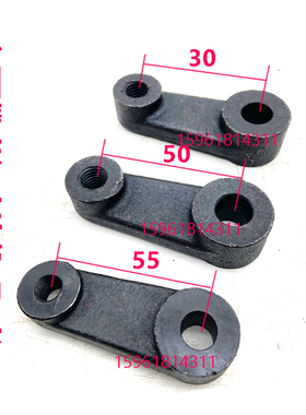 上海三机M1420 1320 1432 1332B头架 MQ1350旋转拨块外圆磨床配件