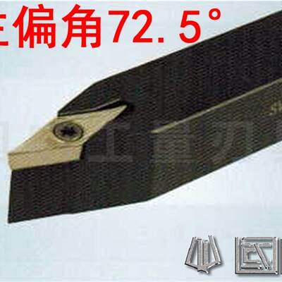 数控车刀杆 SVVBN1616H11/H16/2020K11/K16/2525M11/M16/3232P16