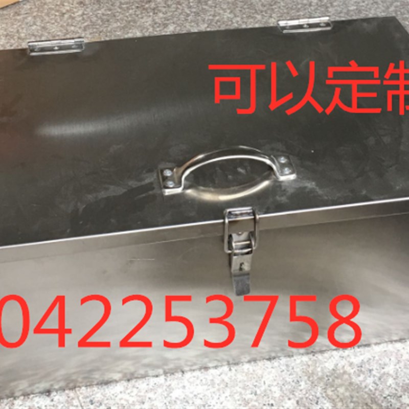 煤质分析仪器煤场 洗煤厂 采制样辅助设备 采样铲 不锈钢煤样箱