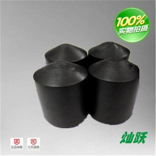 电缆热缩封帽绝缘帽热收缩保护帽电缆专用帽电缆封帽大小规格都有