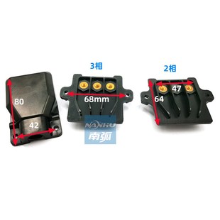 三相电焊机接线盒焊机输入接线盒接线端子焊机配件配线盒小款63A